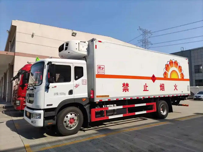 资兴危险品托运